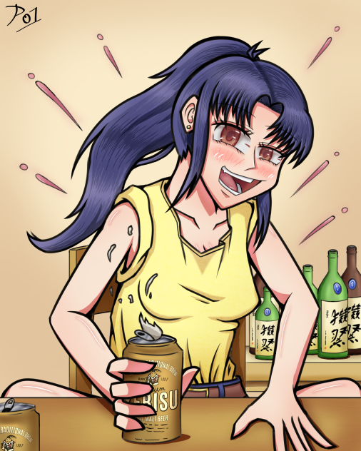 Misato Drinking