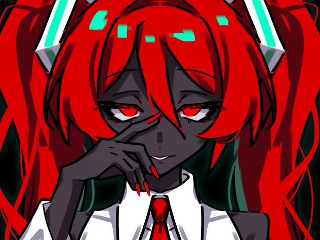 ネガ