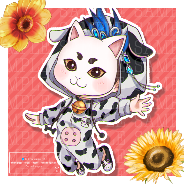 アイコンご依頼荒野