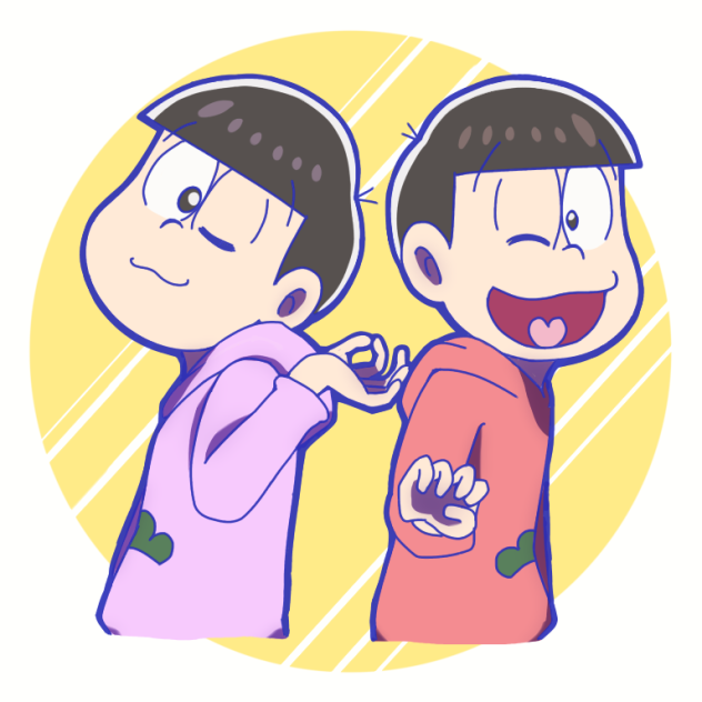 紅松