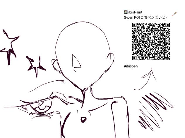 G-pen POI 2 (Gペンぽい２) CSP