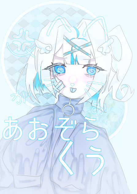 ☁️⸝‪⸝⸝‪‪‪♡
