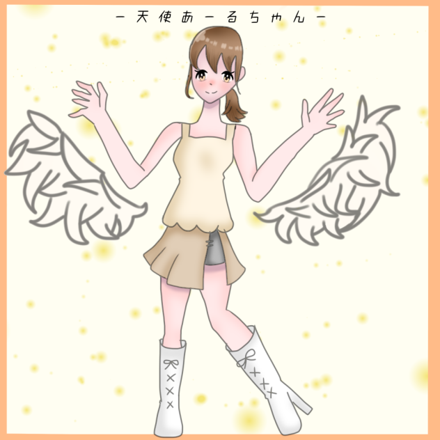 天使ちゅわぁぁぁぁんｯｯｯｯｯｯ