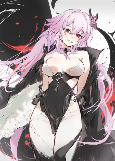 長夜月