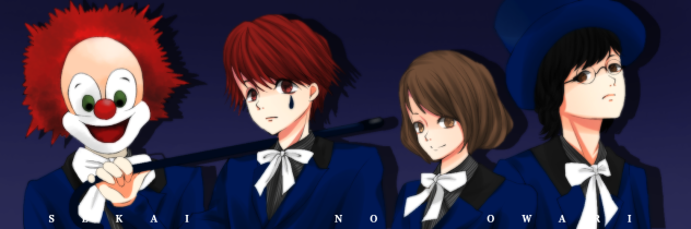 セカオワ
