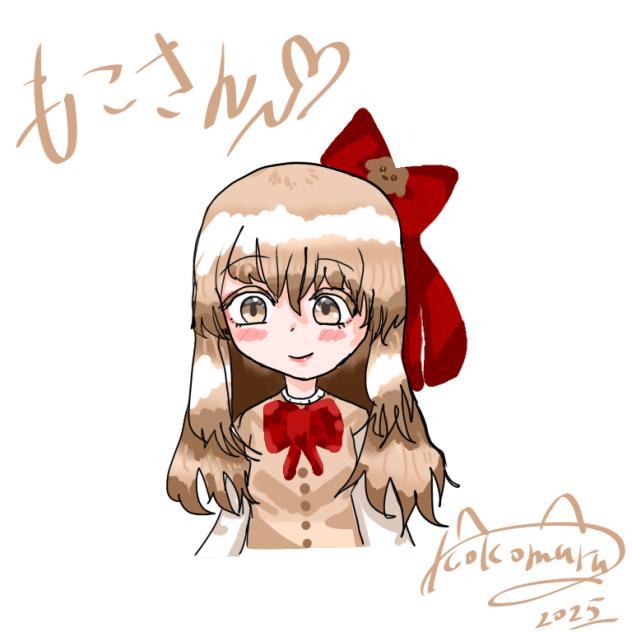 もこのアイコン！
