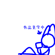 推しを見つけた時の反応