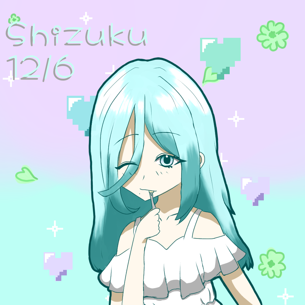 雫の誕生日イラスト - ibisPaint 雫の誕生日イラスト - ibisPaint