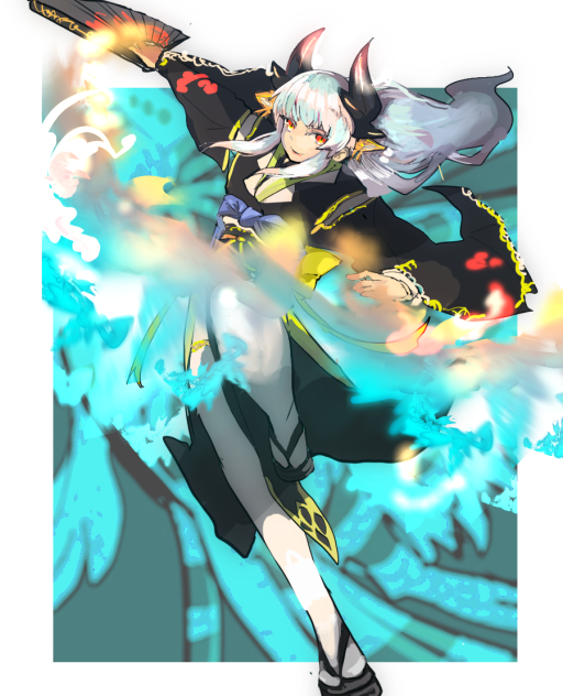 清姫