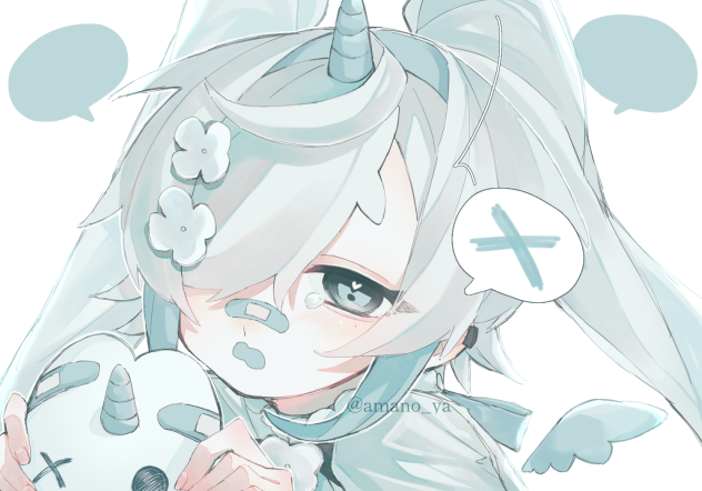 「だ、だめですよ」
