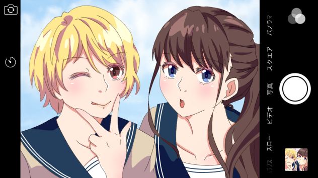 ツインズ