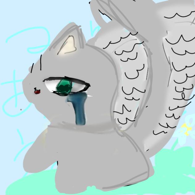 みゅう、ありがとう。