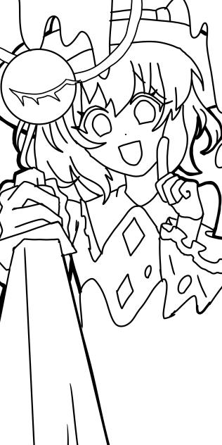 こいし ぬり絵