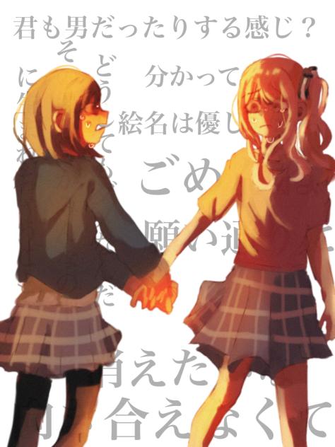荊棘の道は何処へ