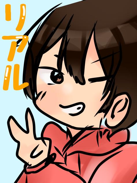 りあるうりぼー