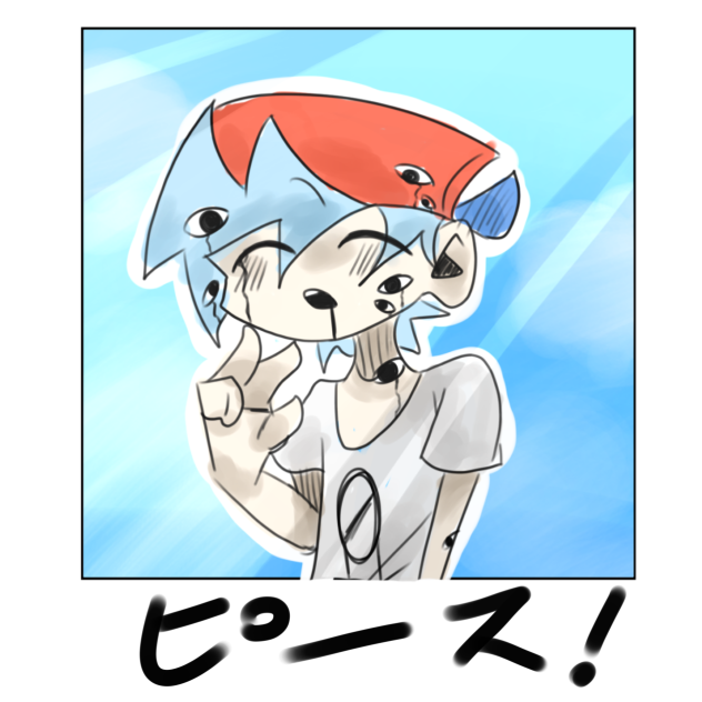 ピース！(チェキ風)(オリ偽BF)