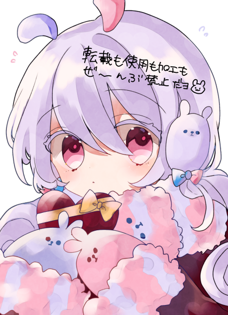 やったかけたあああああああすごいすごいうおおおおおおおおほほほ Ibispaint