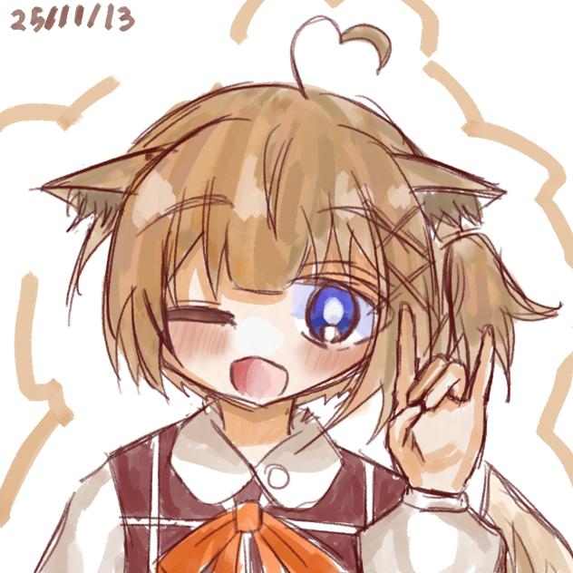 きつね
