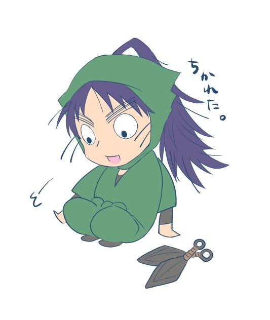 いけどんしないこへーたくん