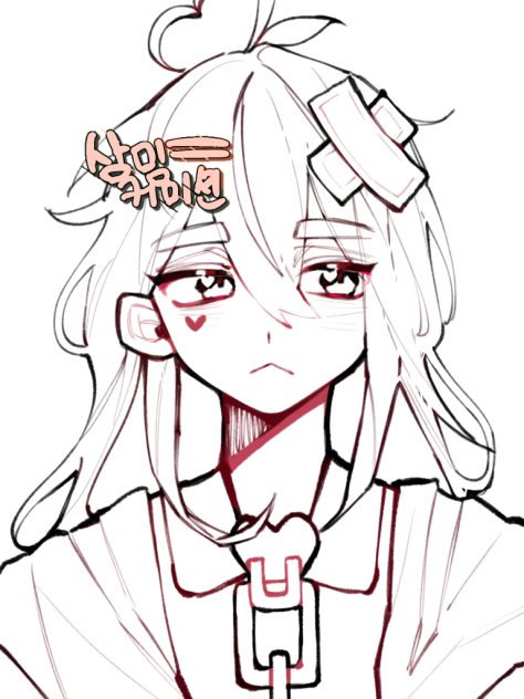 익명님 커미션