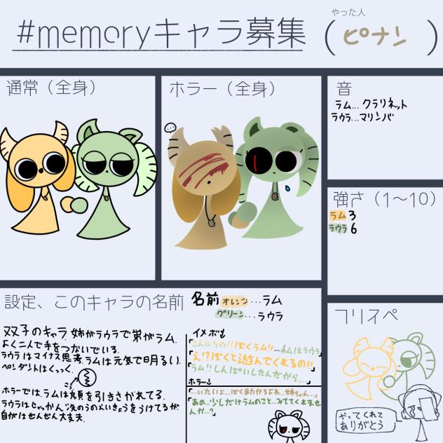イェア