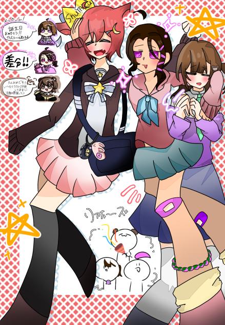 ほのぼの