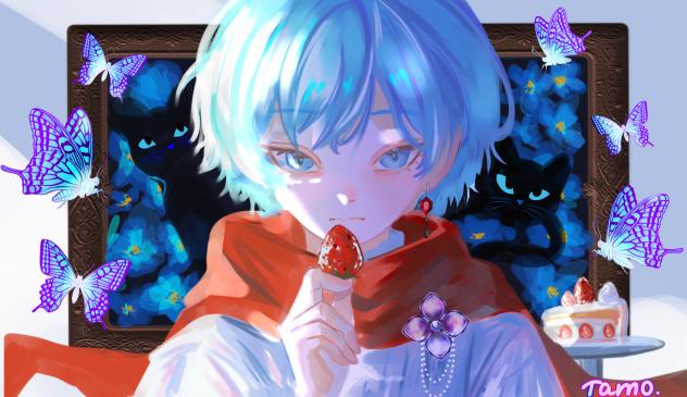 lonely
