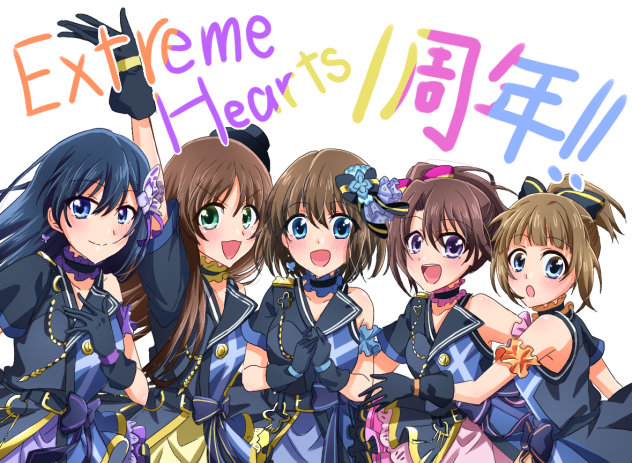 エクストリームハーツ1周年!!!!!!