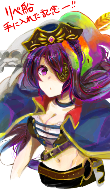 メルスト