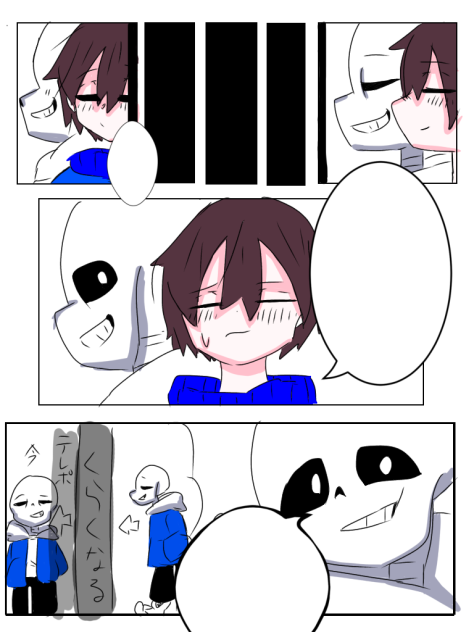 漫画の没ページ