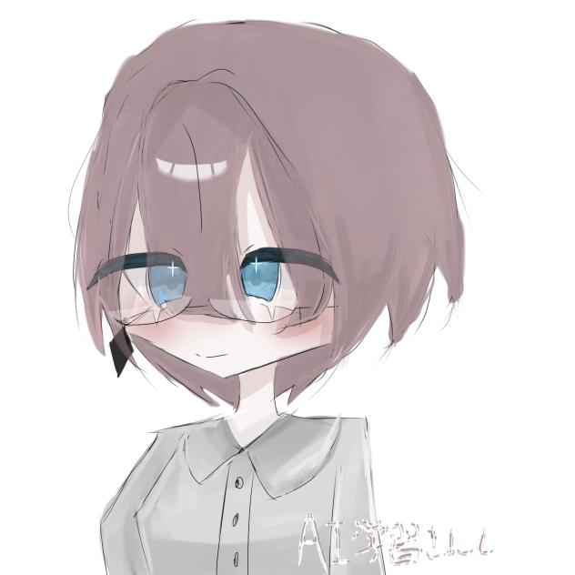 メガネちゃん