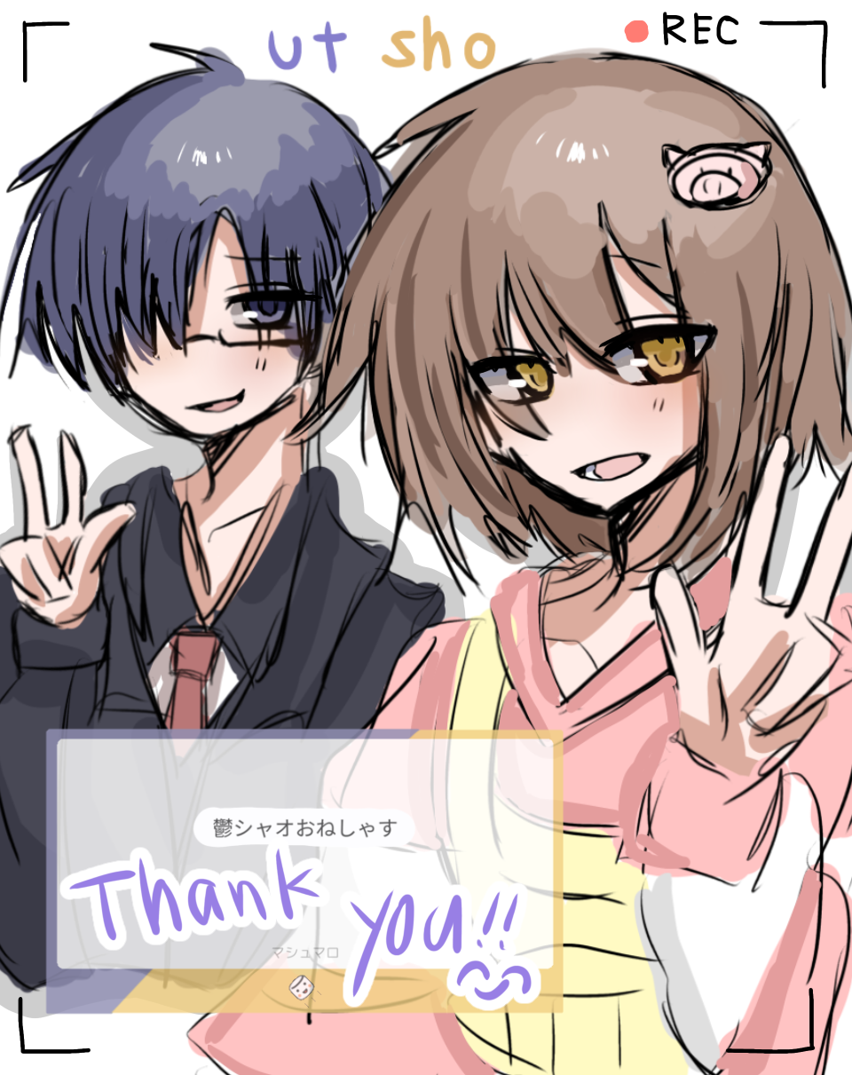 シャオ×鬱 - ibisPaint