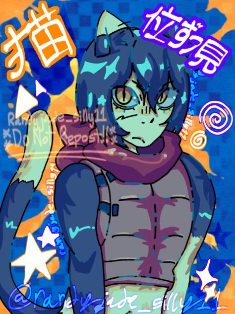 IᘔᑌTՏᑌᗰI