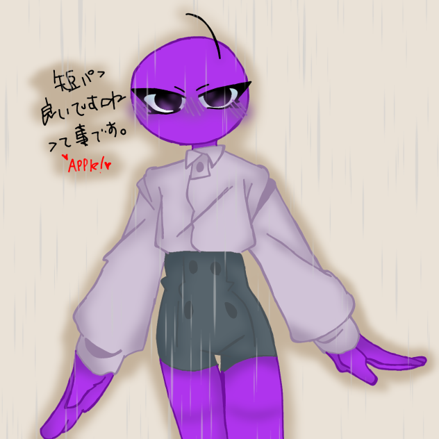 31 Purple - ibisPaint