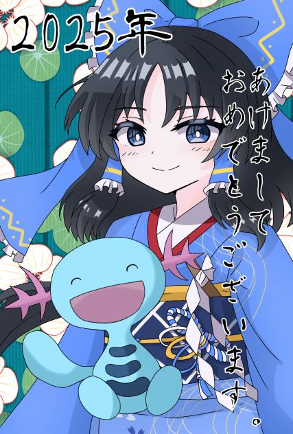 新春青霊夢
