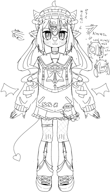 とちうけいか！