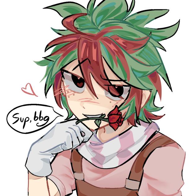 seedly