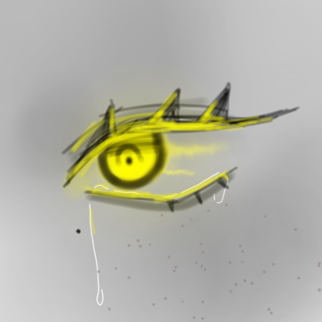 눈