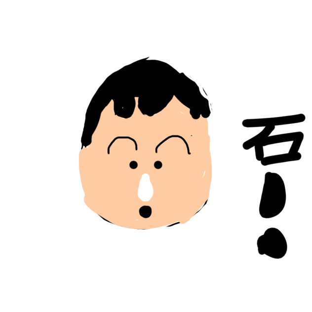 ボーちゃん書いてみました。！
