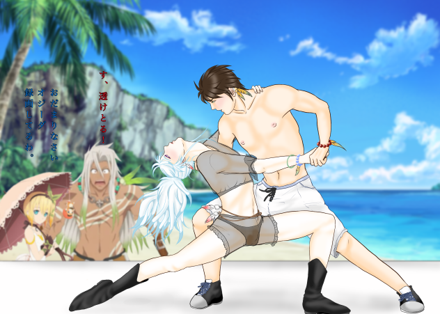 ひと足早く夏！ラテンダンス夫婦。