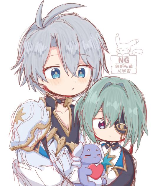 ちびクサゴラス先生〜!!🫶💞