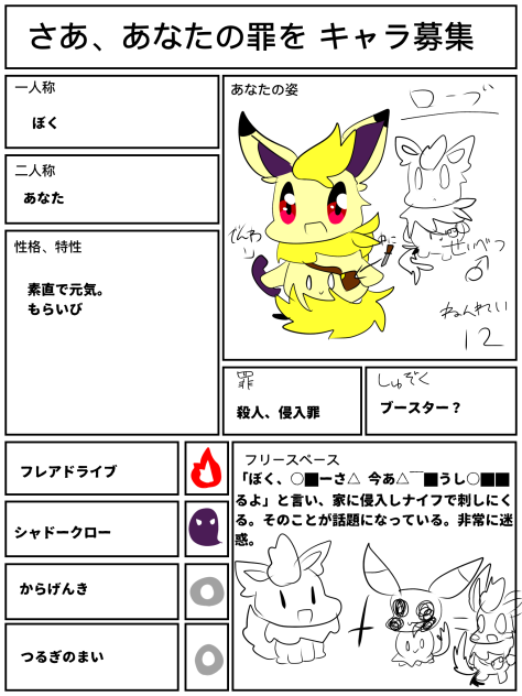 無題764