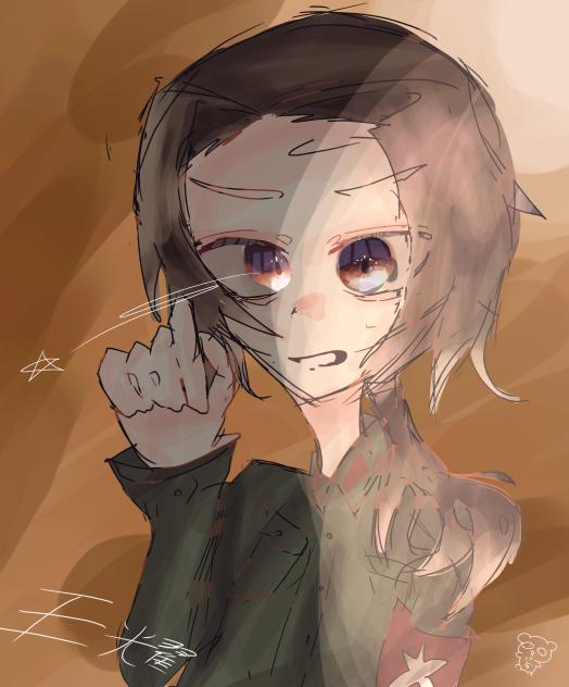 王耀