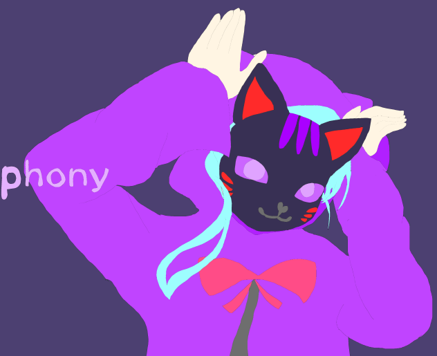 フォニイ