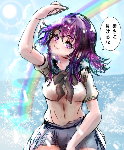 無題582 色塗り