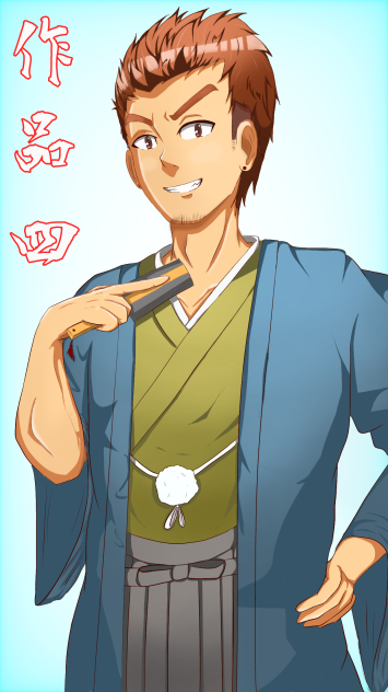 オリキャラ描いてみた 15