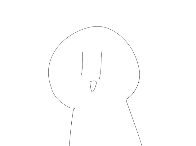 すいませんした
