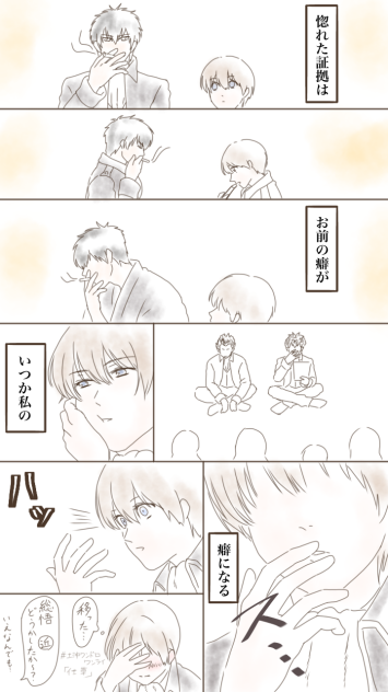 無題60