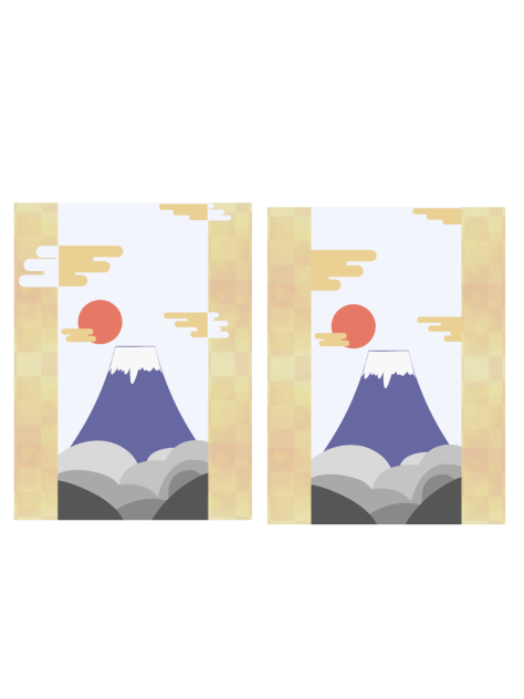 IBM1716 greeting card c