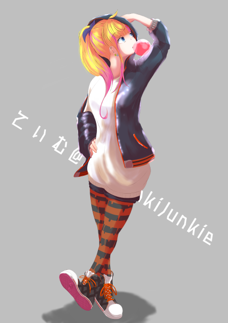 リザ